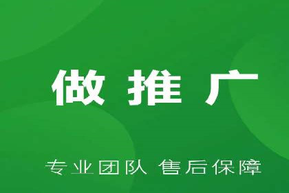 优化百度推广方案：提升广告转化率实战技巧